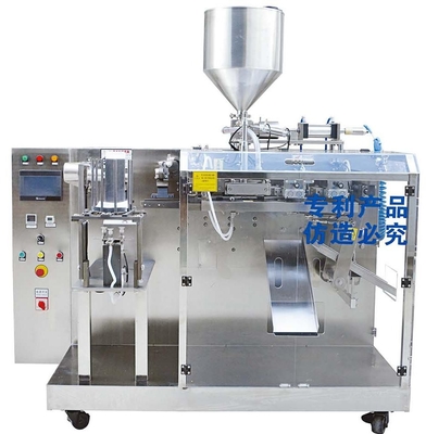 Automatic Horizontal Doypack Pouch Packing Machine Small Medium Pouches