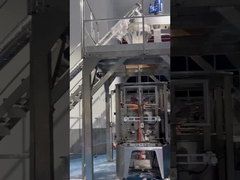 مسحوق آلة التعبئة العمودية مسحوق الدقيق مسحوق الحليب مسحوق