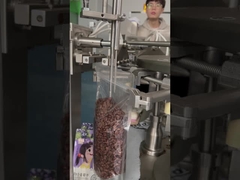 آلة حزم القهوة آلة حزم القهوة المصغرة آلة حزم القهوة