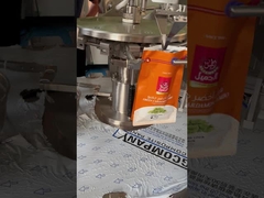 آلة تعبئة الحبيبات الأوتوماتيكية آلة الحقيبة الأجهزة الغذائية