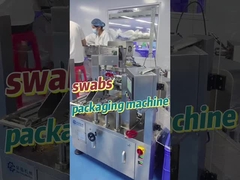 آلة تعبئة الحبيبات