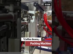 المكسرات الفستق قطط طعام الكلب طعام الفواكه المجففة حبوب القهوة الحلوى آلة تعبئة الشوكولاته