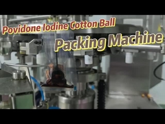 آلة تعبئة الحبيبات