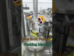 آلة تعبئة المساحيق - معدات تعبئة الأكياس الأوتوماتيكية بالكامل متعددة المحطات لمنتجات المساحيق