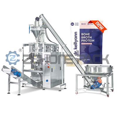 Four-Side Sealed Bag, Back-Sealed Bag, Pillow Bag, Powder Vertical Packaging Machine